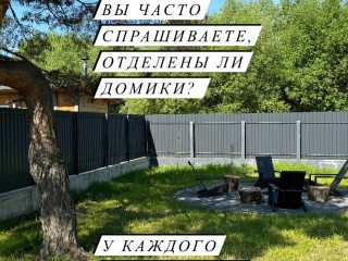 3d1544b7e446258e5a7d3662f7f9ac6445992217.jpg