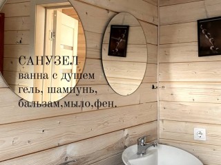 c05b76a3400a96b535ec47301052a9264bd4ce13.jpg