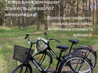 5d7535770aeddea0fb987a4f823fd3162f7733bf.jpg