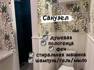e05508caa20fb070d3d93c23e3cfd1b12f5e68d6.jpg