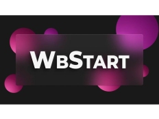 WbStart