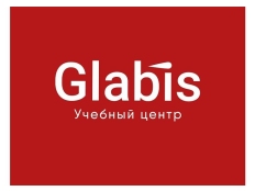 Учебный центр GLABIS