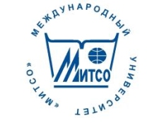 Международный университет МИТСО
