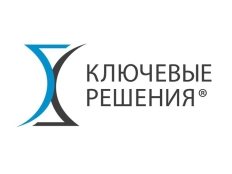 УП Ключевые решения