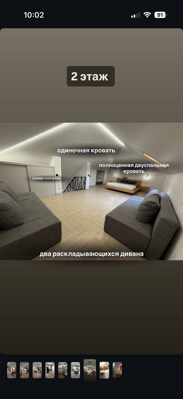 70eba029c290e542f58f23d765bccfd7faaced70.jpeg