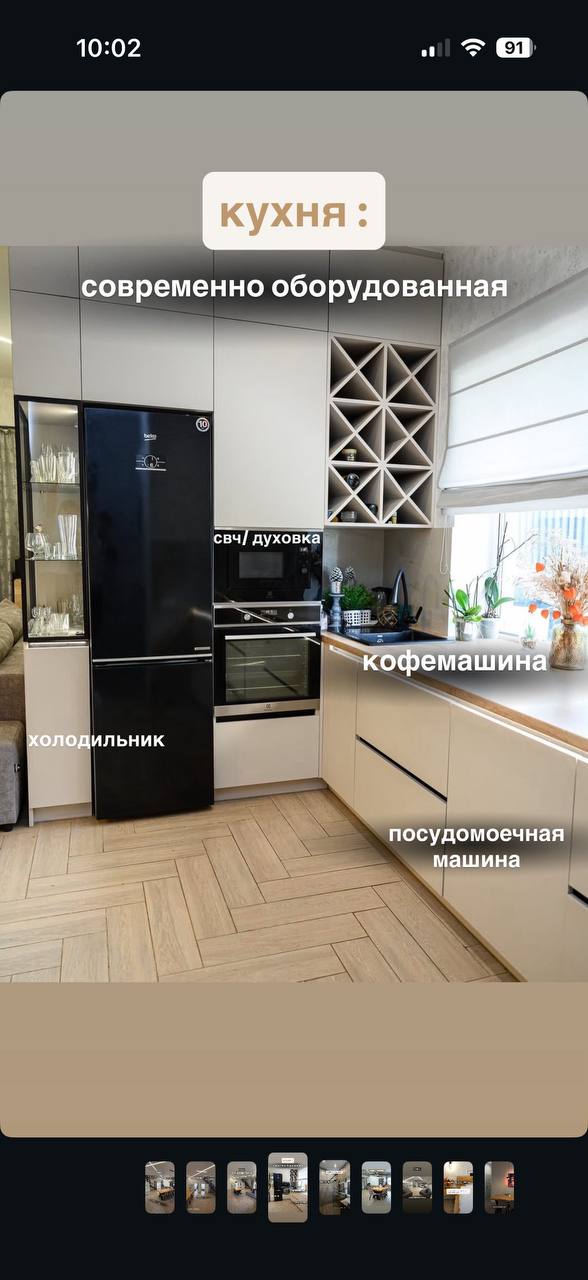 c83a928b5e21f775e4992791ebcd676ed56fa8a3.jpeg